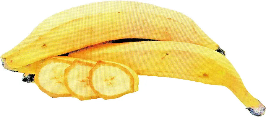 Yellow Plantain